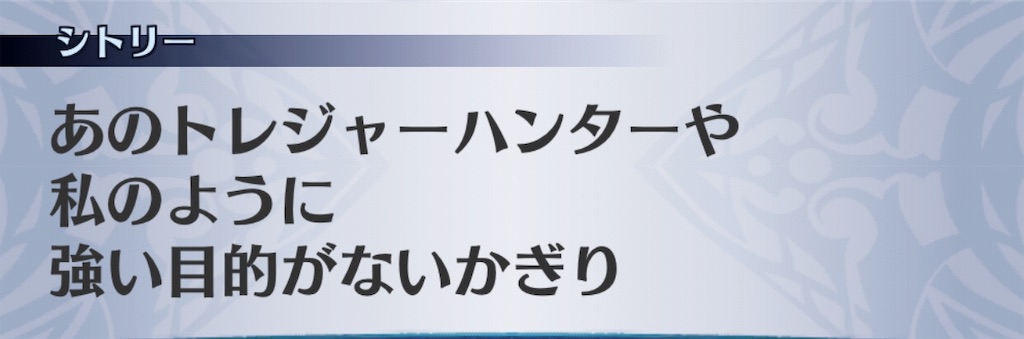 f:id:seisyuu:20190827190751j:plain f:id:seisyuu:20190827190751j:plain