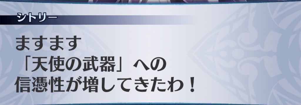 f:id:seisyuu:20190827190803j:plain f:id:seisyuu:20190827190803j:plain