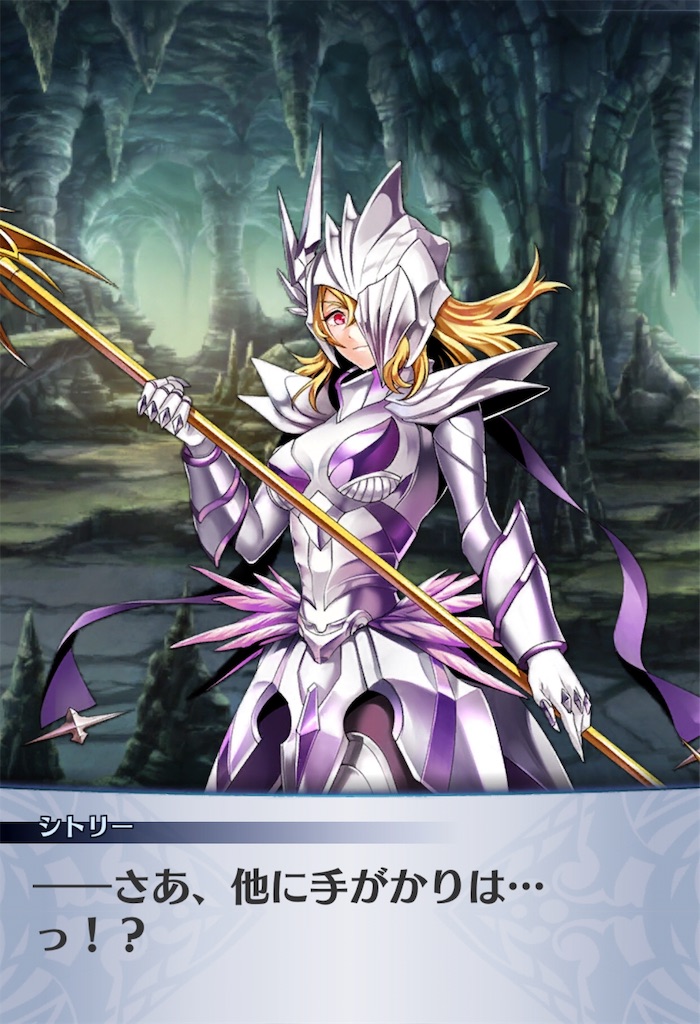 f:id:seisyuu:20190827190914j:plain f:id:seisyuu:20190827190914j:plain