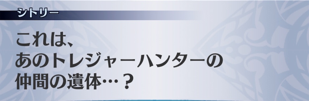 f:id:seisyuu:20190827190918j:plain f:id:seisyuu:20190827190918j:plain