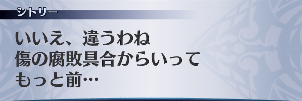 f:id:seisyuu:20190827190922j:plain f:id:seisyuu:20190827190922j:plain