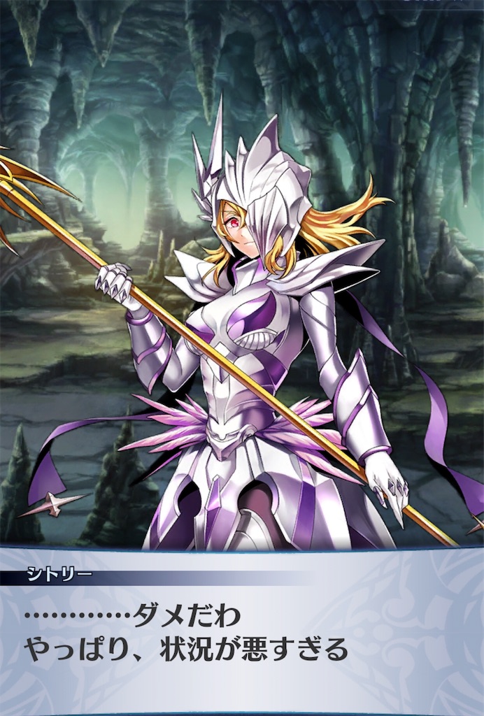 f:id:seisyuu:20190827190927j:plain f:id:seisyuu:20190827190927j:plain