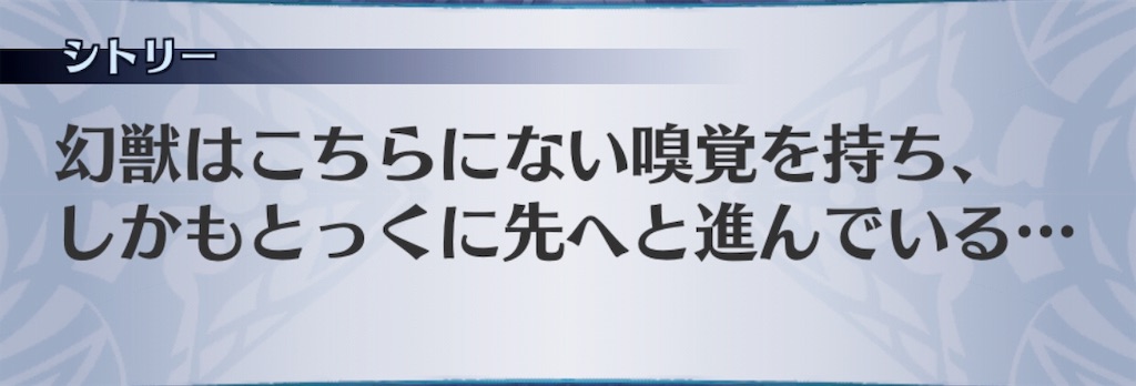 f:id:seisyuu:20190827190932j:plain f:id:seisyuu:20190827190932j:plain