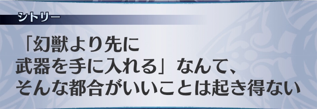 f:id:seisyuu:20190827190938j:plain f:id:seisyuu:20190827190938j:plain