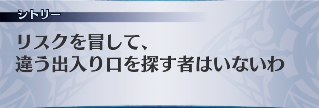 f:id:seisyuu:20190827191105j:plain f:id:seisyuu:20190827191105j:plain
