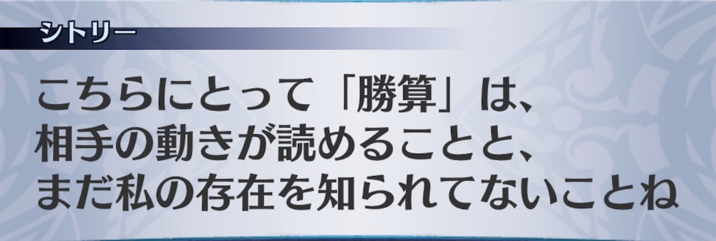 f:id:seisyuu:20190827191145j:plain f:id:seisyuu:20190827191145j:plain