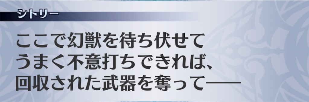 f:id:seisyuu:20190827191221j:plain f:id:seisyuu:20190827191221j:plain