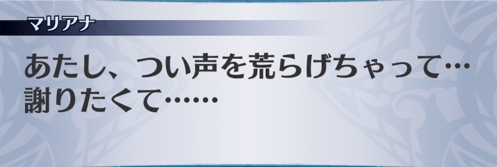 f:id:seisyuu:20190827191428j:plain f:id:seisyuu:20190827191428j:plain