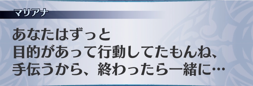 f:id:seisyuu:20190827191433j:plain f:id:seisyuu:20190827191433j:plain