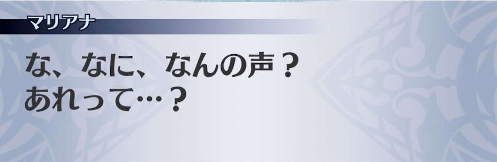 f:id:seisyuu:20190827191634j:plain f:id:seisyuu:20190827191634j:plain
