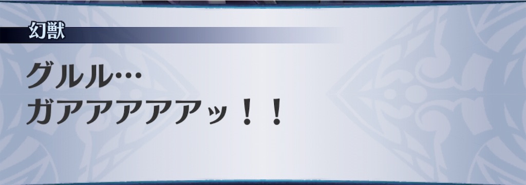 f:id:seisyuu:20190827191639j:plain f:id:seisyuu:20190827191639j:plain