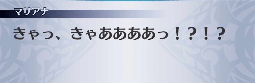 f:id:seisyuu:20190827191644j:plain f:id:seisyuu:20190827191644j:plain