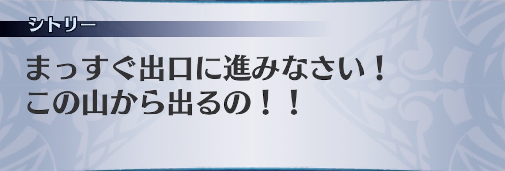 f:id:seisyuu:20190827191808j:plain f:id:seisyuu:20190827191808j:plain