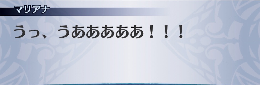 f:id:seisyuu:20190827192001j:plain f:id:seisyuu:20190827192001j:plain