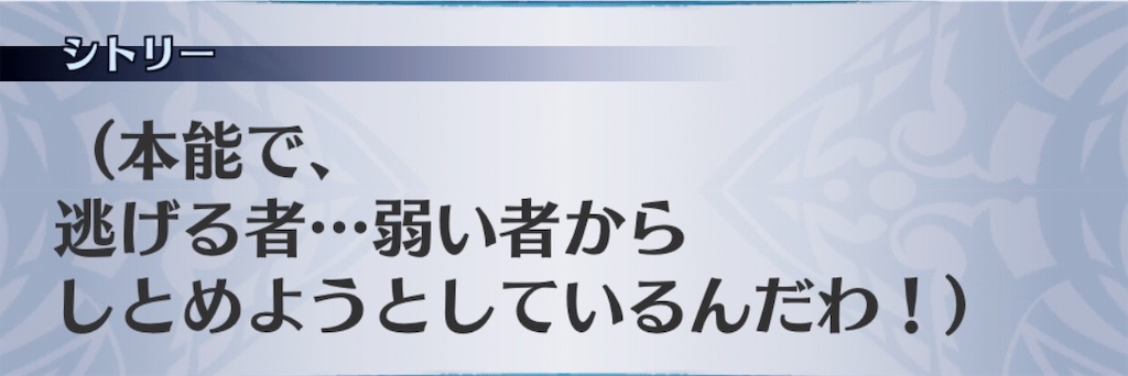 f:id:seisyuu:20190827192017j:plain f:id:seisyuu:20190827192017j:plain