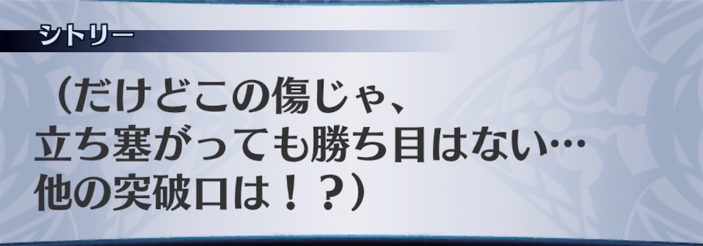 f:id:seisyuu:20190827192104j:plain f:id:seisyuu:20190827192104j:plain