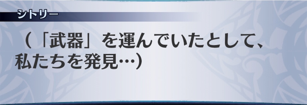 f:id:seisyuu:20190827192116j:plain f:id:seisyuu:20190827192116j:plain