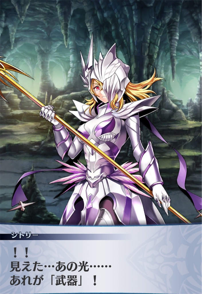 f:id:seisyuu:20190827192307j:plain f:id:seisyuu:20190827192307j:plain