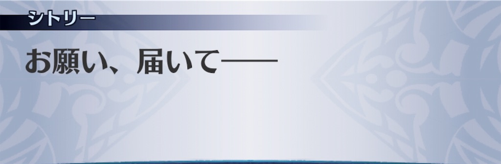 f:id:seisyuu:20190827192310j:plain f:id:seisyuu:20190827192310j:plain