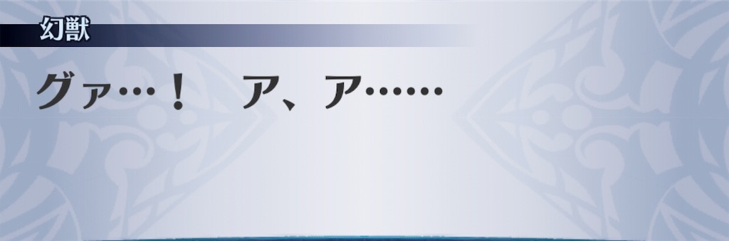 f:id:seisyuu:20190827192359j:plain f:id:seisyuu:20190827192359j:plain