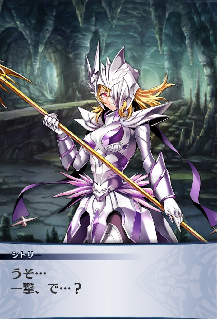 f:id:seisyuu:20190827192403j:plain f:id:seisyuu:20190827192403j:plain