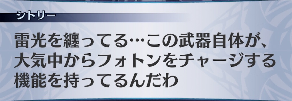 f:id:seisyuu:20190827192539j:plain f:id:seisyuu:20190827192539j:plain