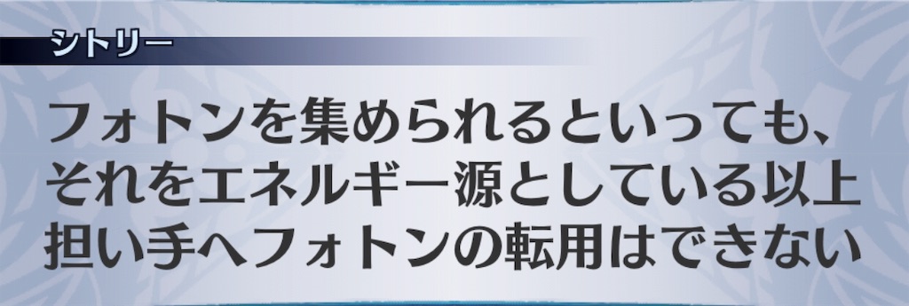 f:id:seisyuu:20190827192543j:plain f:id:seisyuu:20190827192543j:plain