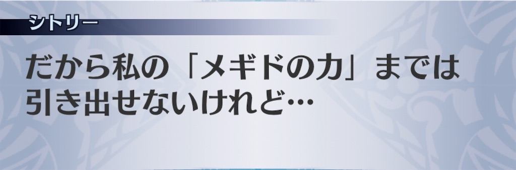 f:id:seisyuu:20190827192549j:plain f:id:seisyuu:20190827192549j:plain