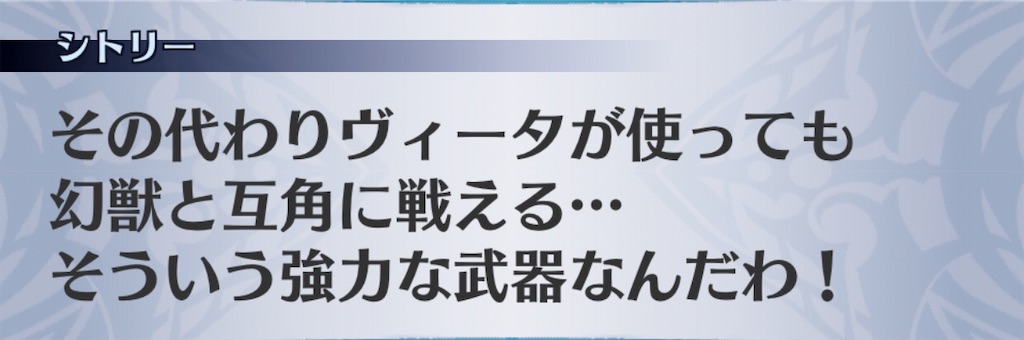 f:id:seisyuu:20190827192554j:plain f:id:seisyuu:20190827192554j:plain