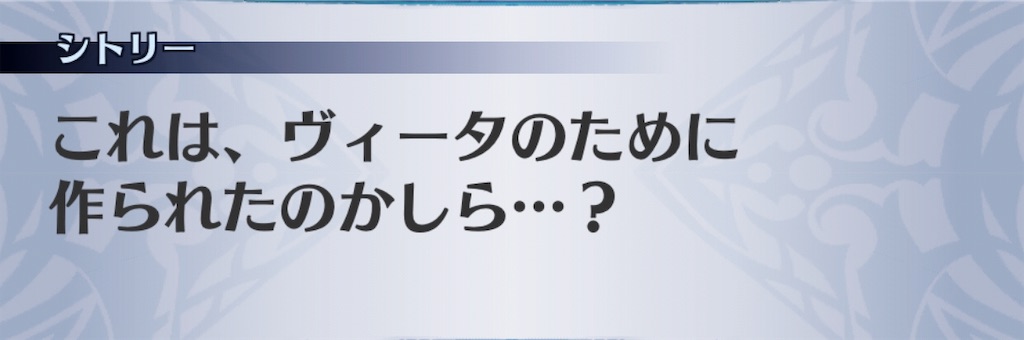 f:id:seisyuu:20190827192600j:plain f:id:seisyuu:20190827192600j:plain