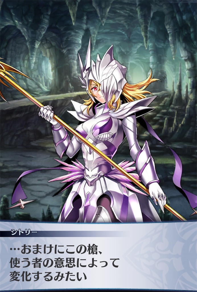 f:id:seisyuu:20190827192741j:plain f:id:seisyuu:20190827192741j:plain