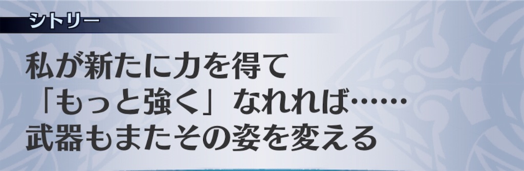 f:id:seisyuu:20190827192745j:plain f:id:seisyuu:20190827192745j:plain