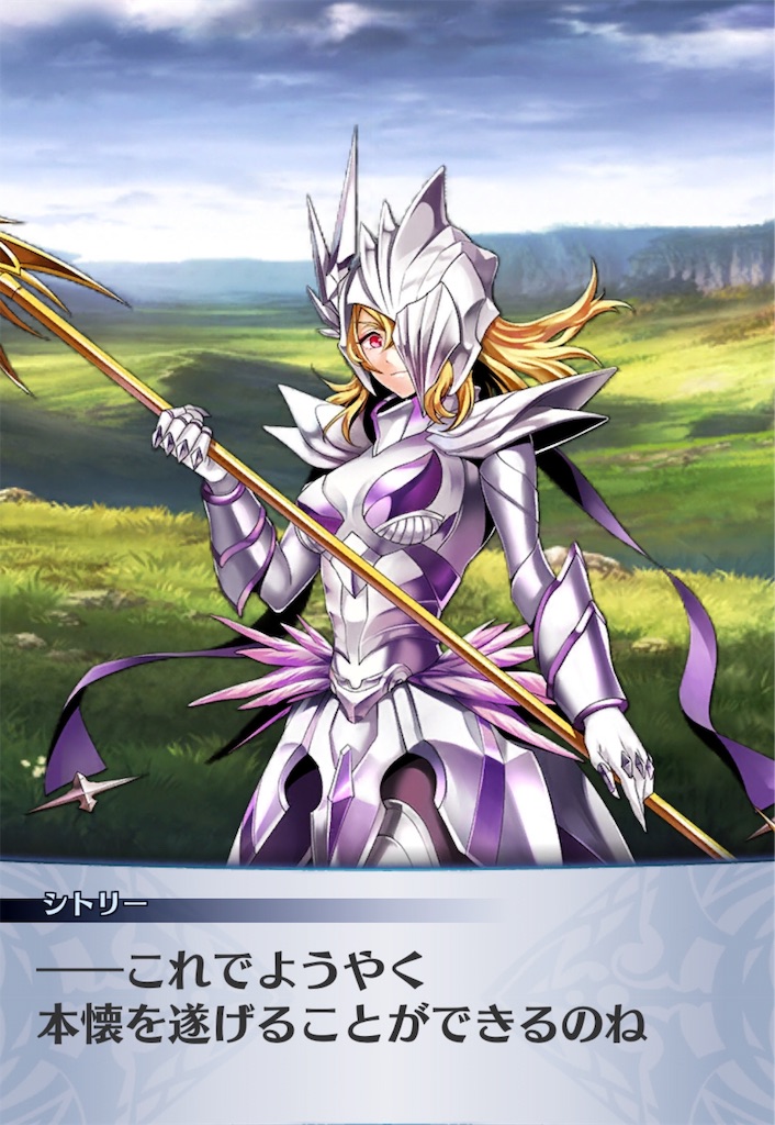f:id:seisyuu:20190827192857j:plain f:id:seisyuu:20190827192857j:plain