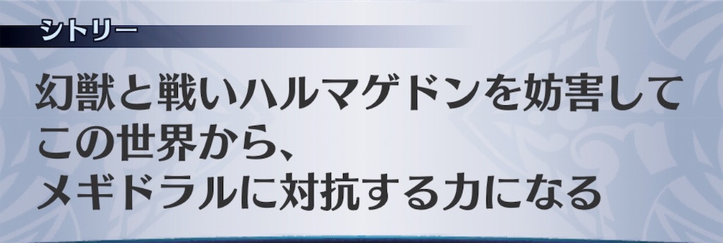 f:id:seisyuu:20190827192901j:plain f:id:seisyuu:20190827192901j:plain