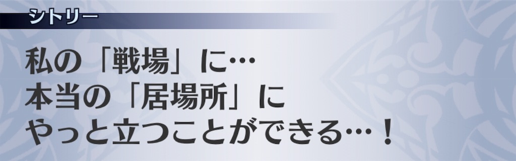 f:id:seisyuu:20190827192909j:plain f:id:seisyuu:20190827192909j:plain