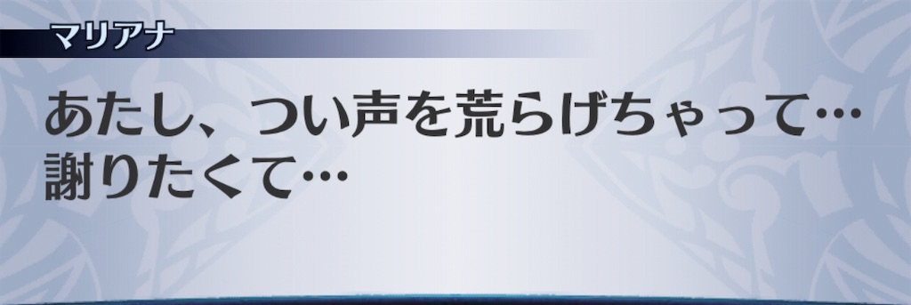 f:id:seisyuu:20190827192917j:plain f:id:seisyuu:20190827192917j:plain