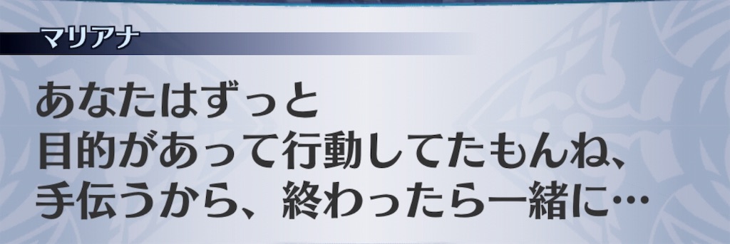 f:id:seisyuu:20190827192920j:plain f:id:seisyuu:20190827192920j:plain