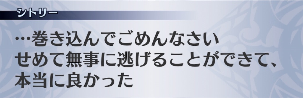 f:id:seisyuu:20190827193020j:plain f:id:seisyuu:20190827193020j:plain