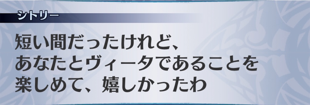 f:id:seisyuu:20190827193023j:plain f:id:seisyuu:20190827193023j:plain