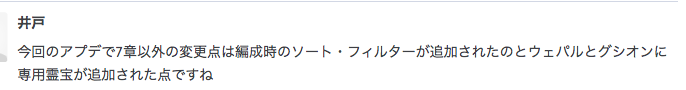 f:id:seisyuu:20190827203808p:plain f:id:seisyuu:20190827203808p:plain