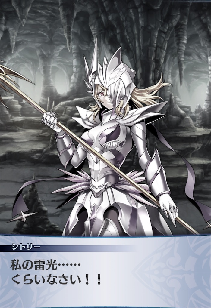 f:id:seisyuu:20190828032918j:plain
