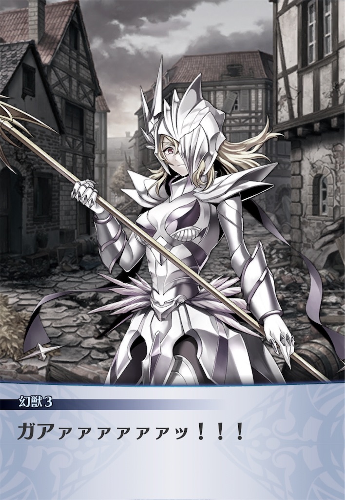 f:id:seisyuu:20190828032928j:plain