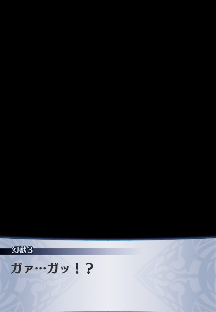 f:id:seisyuu:20190828033054j:plain