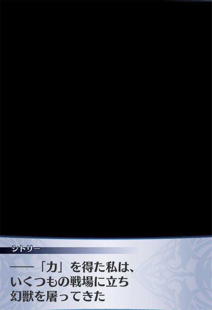 f:id:seisyuu:20190828033453j:plain