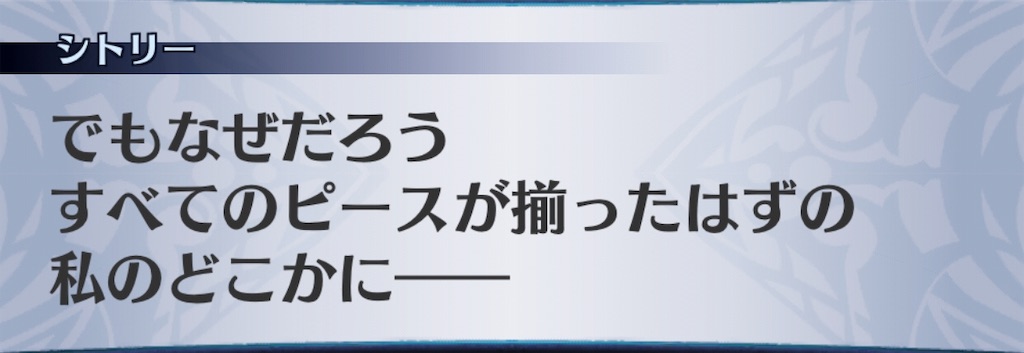 f:id:seisyuu:20190828033509j:plain