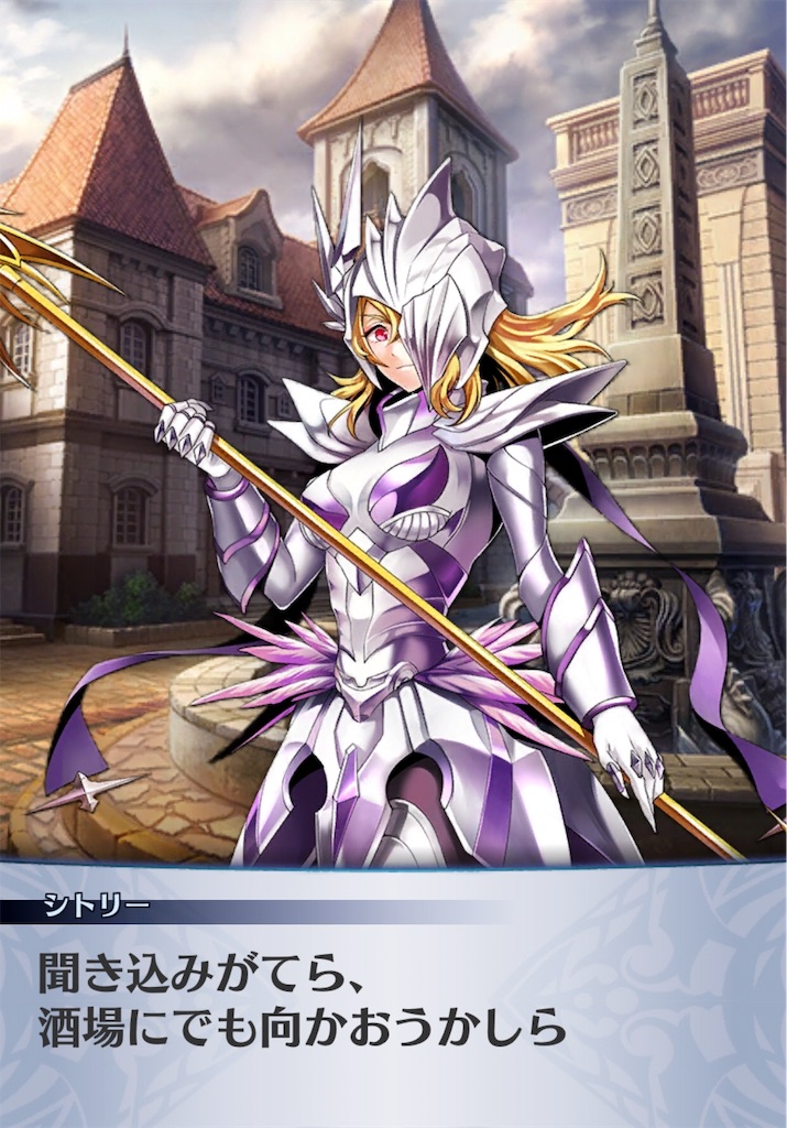 f:id:seisyuu:20190828034457j:plain