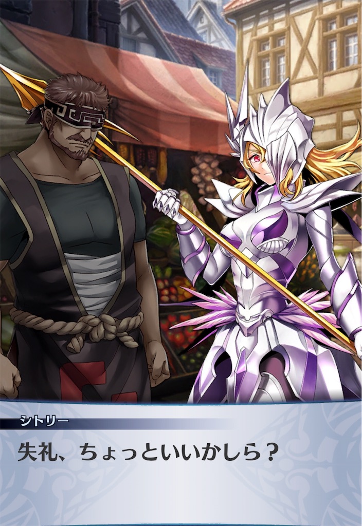 f:id:seisyuu:20190828034617j:plain