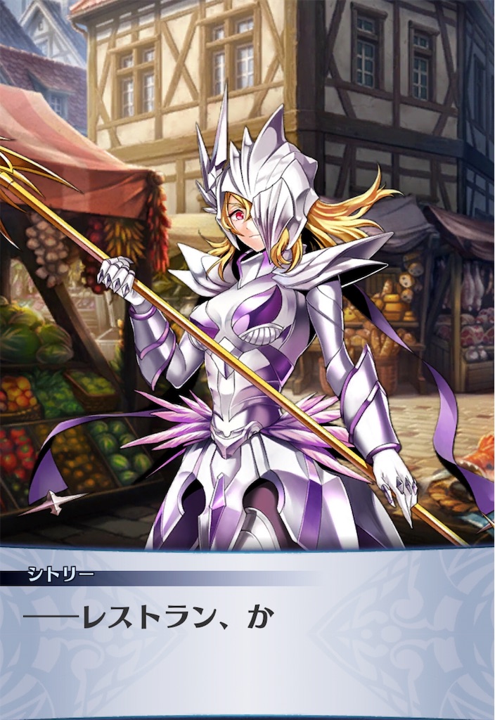 f:id:seisyuu:20190828035109j:plain