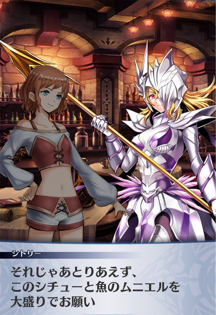 f:id:seisyuu:20190828035307j:plain