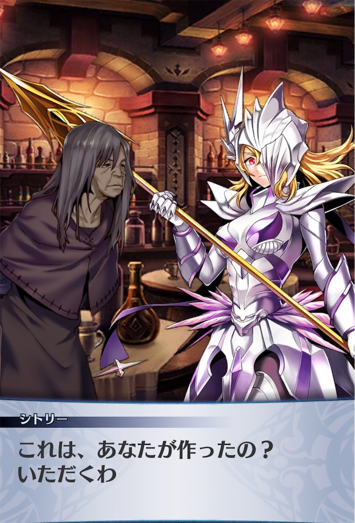 f:id:seisyuu:20190828041107j:plain